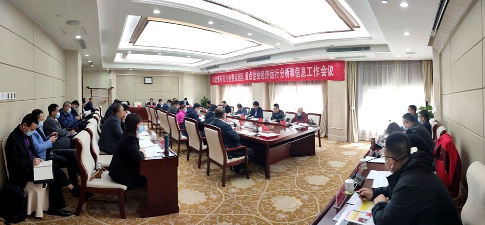 河北石化行业运行开局良好.jpg